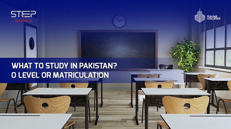 what to study in Pakistan? Admissions at Step Schools Open 2023